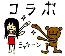 Work and handmade Sticker. sticker #7951550