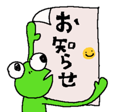 Work and handmade Sticker. sticker #7951551