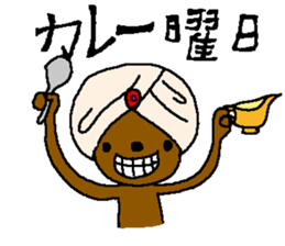 Work and handmade Sticker. sticker #7951564