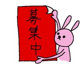 Work and handmade Sticker. sticker #7951565