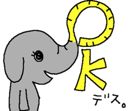 Work and handmade Sticker. sticker #7951569