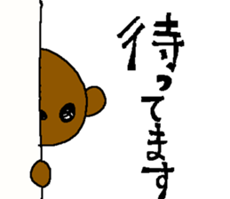 Work and handmade Sticker. sticker #7951571