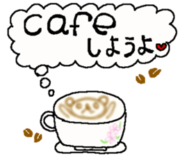 Work and handmade Sticker. sticker #7951572