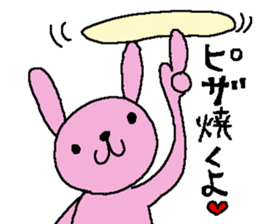 Work and handmade Sticker. sticker #7951573