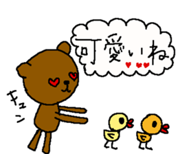 Work and handmade Sticker. sticker #7951576