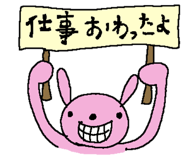 Work and handmade Sticker. sticker #7951577