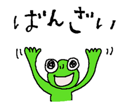 Work and handmade Sticker. sticker #7951578