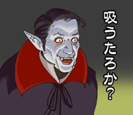 Monsters! sticker #7951580