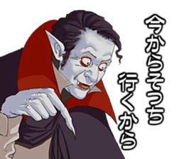 Monsters! sticker #7951581