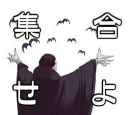 Monsters! sticker #7951582