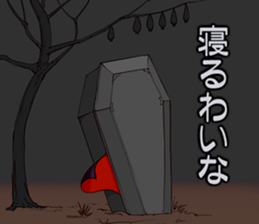 Monsters! sticker #7951583