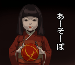 Monsters! sticker #7951584