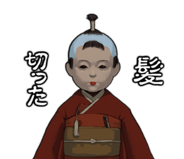 Monsters! sticker #7951586