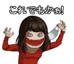 Monsters! sticker #7951590