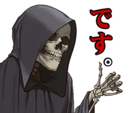 Monsters! sticker #7951594