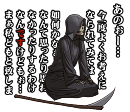 Monsters! sticker #7951595