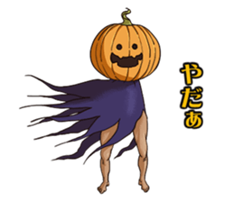 Monsters! sticker #7951598