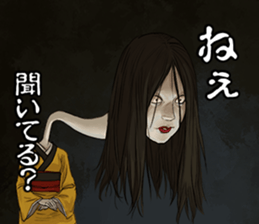 Monsters! sticker #7951600