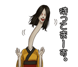 Monsters! sticker #7951602