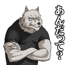 Monsters! sticker #7951604