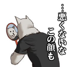 Monsters! sticker #7951607