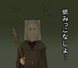 Monsters! sticker #7951608