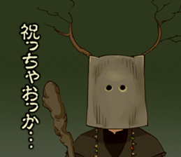 Monsters! sticker #7951609