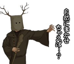 Monsters! sticker #7951610