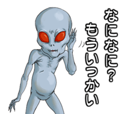 Monsters! sticker #7951616