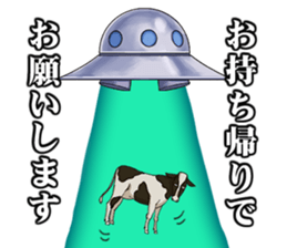 Monsters! sticker #7951617