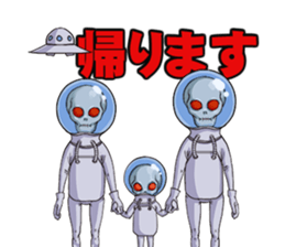 Monsters! sticker #7951618