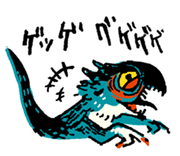 Laugh Dinosaur sticker #7951631