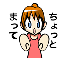 Behavior of ponytail girl.shock and play sticker #7951669