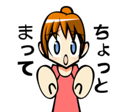 Behavior of ponytail girl.shock and play sticker #7951669