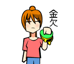 Behavior of ponytail girl.shock and play sticker #7951674