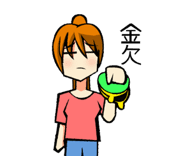 Behavior of ponytail girl.shock and play sticker #7951674