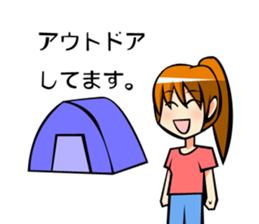 Behavior of ponytail girl.shock and play sticker #7951675