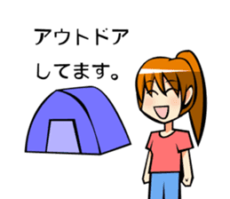 Behavior of ponytail girl.shock and play sticker #7951675