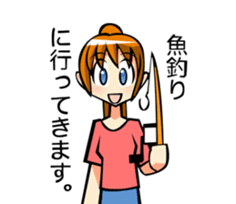 Behavior of ponytail girl.shock and play sticker #7951676