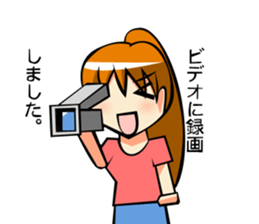 Behavior of ponytail girl.shock and play sticker #7951677