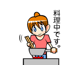 Behavior of ponytail girl.shock and play sticker #7951678