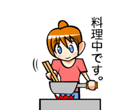 Behavior of ponytail girl.shock and play sticker #7951678