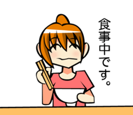 Behavior of ponytail girl.shock and play sticker #7951679