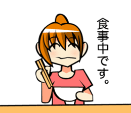 Behavior of ponytail girl.shock and play sticker #7951679