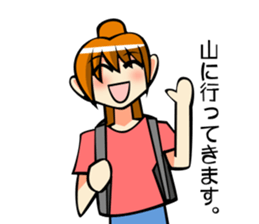 Behavior of ponytail girl.shock and play sticker #7951683