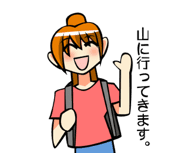 Behavior of ponytail girl.shock and play sticker #7951683