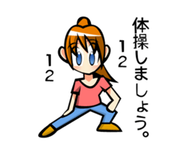 Behavior of ponytail girl.shock and play sticker #7951685