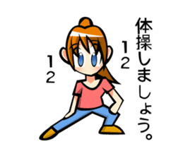 Behavior of ponytail girl.shock and play sticker #7951685