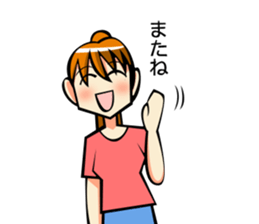 Behavior of ponytail girl.shock and play sticker #7951687