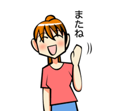 Behavior of ponytail girl.shock and play sticker #7951687